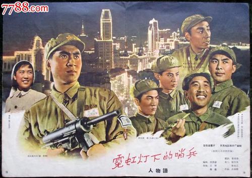 代办日本東洋大学成绩单